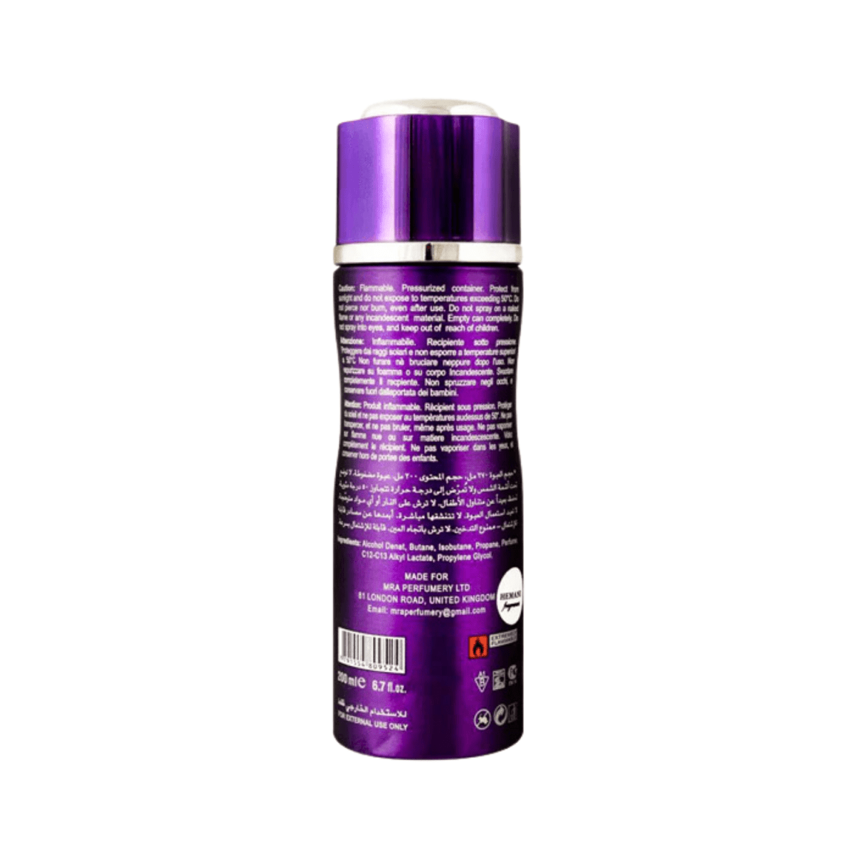 Vibes Feelings Body Spray 200ml - Gift Point