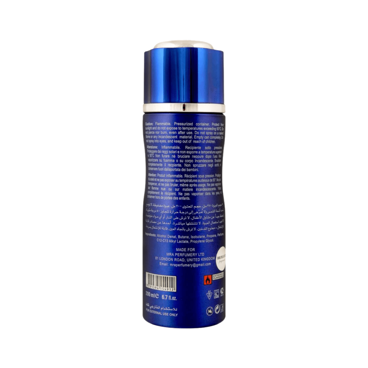Vibes Passionate Body Spray 200ml - Gift Point