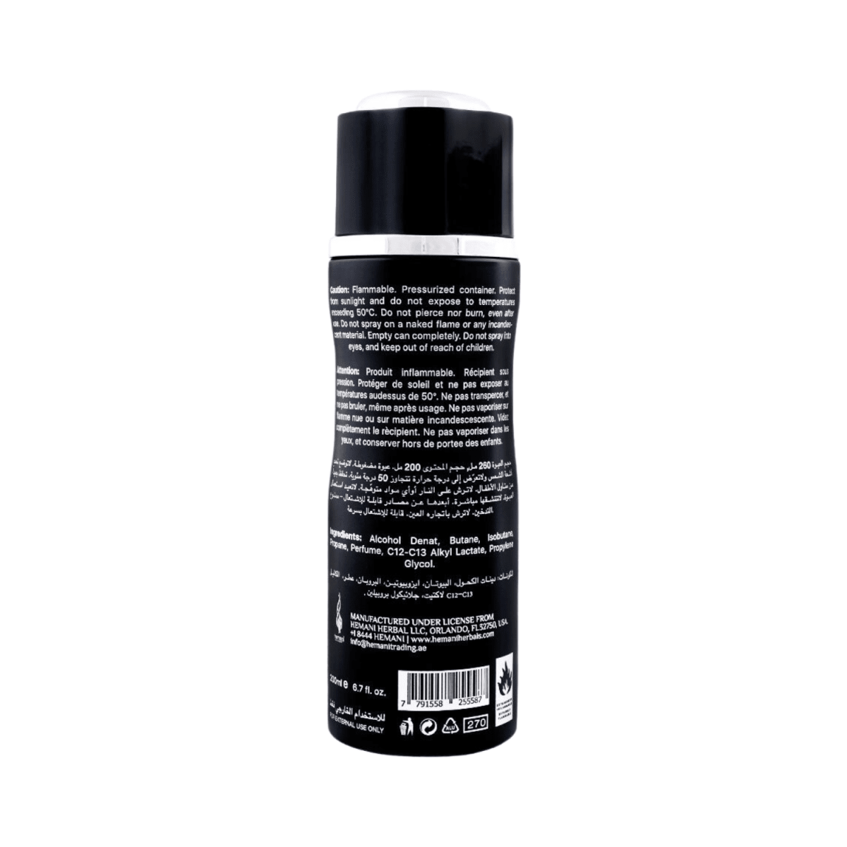 Vibes Secret Body Spray 200ml - Gift Point