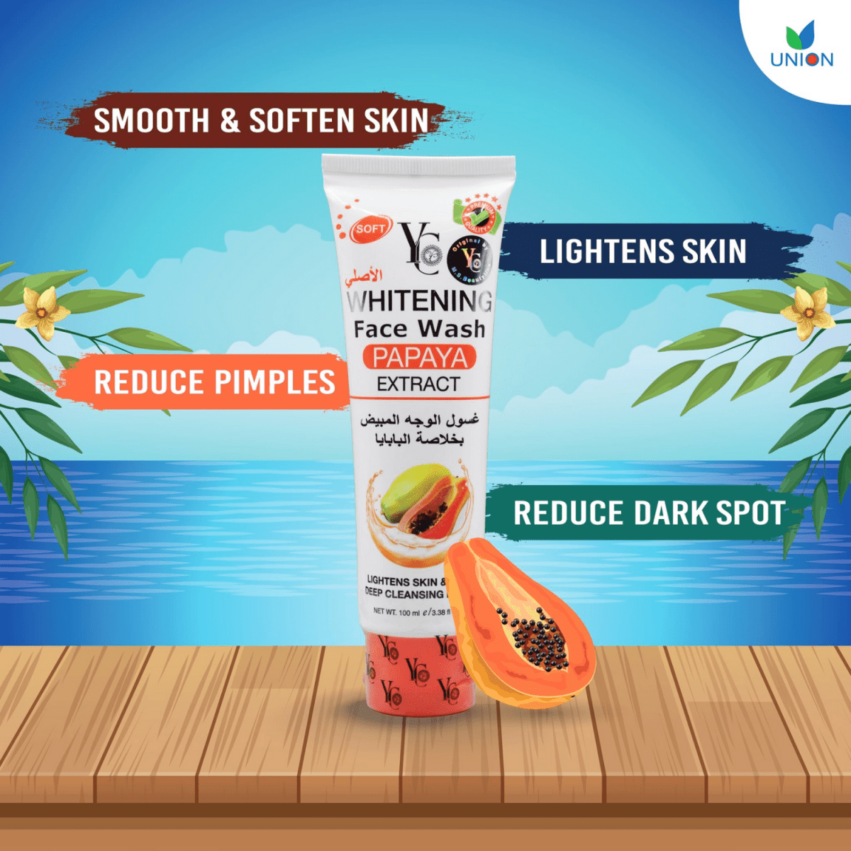 YC Whitening Papaya Extract Face Wash, 100ml - Gift Point