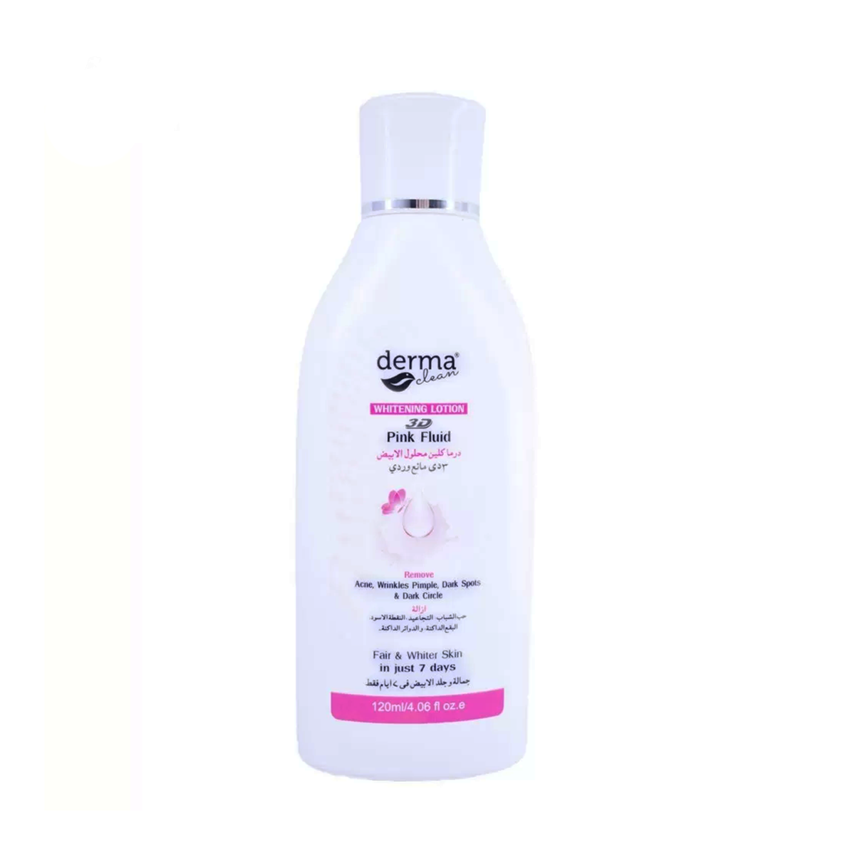 Derma Clean Whitening Lotion 3D Pink Fluid 120ml