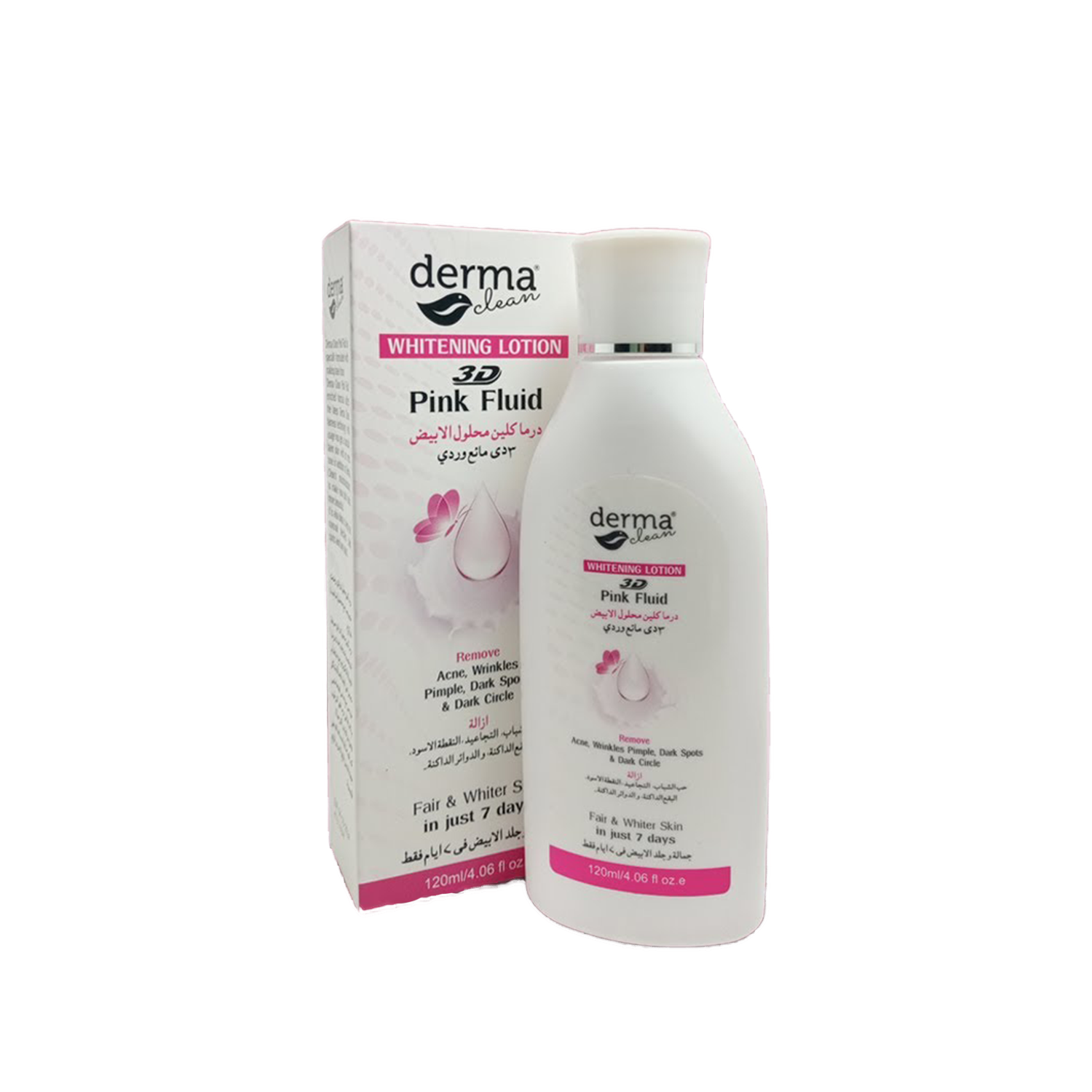 Derma Clean Whitening Lotion 3D Pink Fluid 120ml