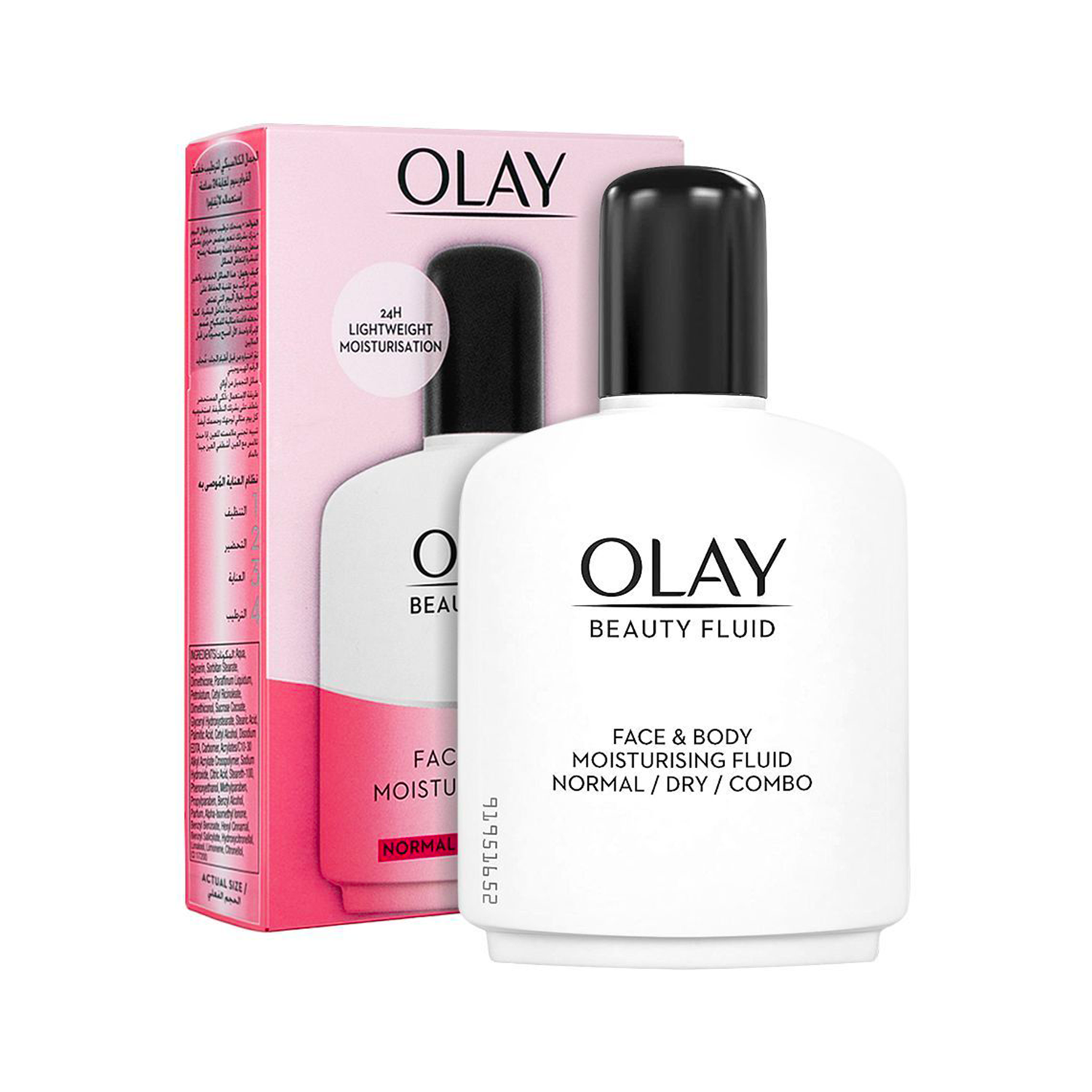 olay-essentials-beauty-face-body-moisturising-fluid-100ml