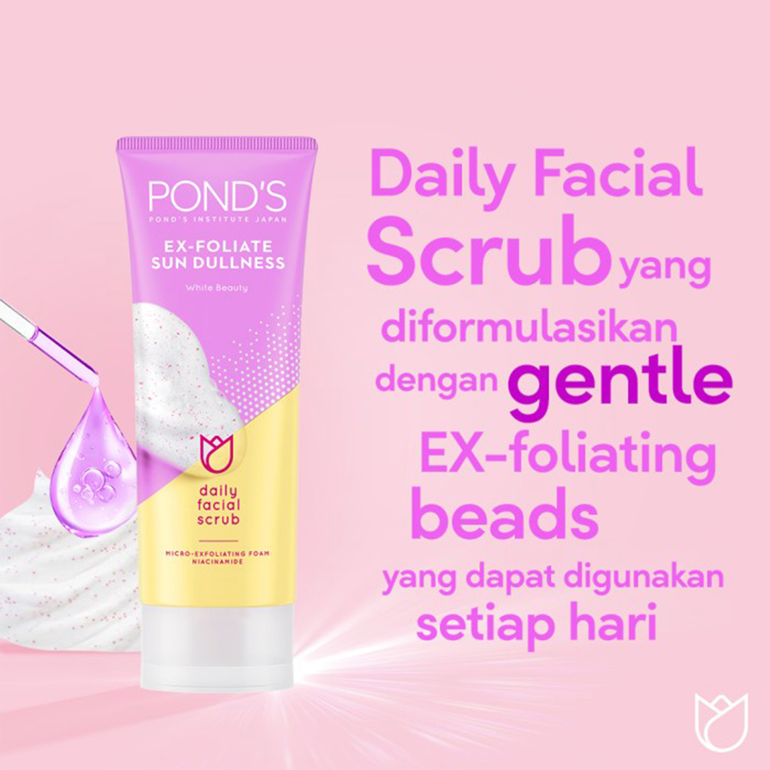 ponds-sun-dullness-facial-scrub-100g