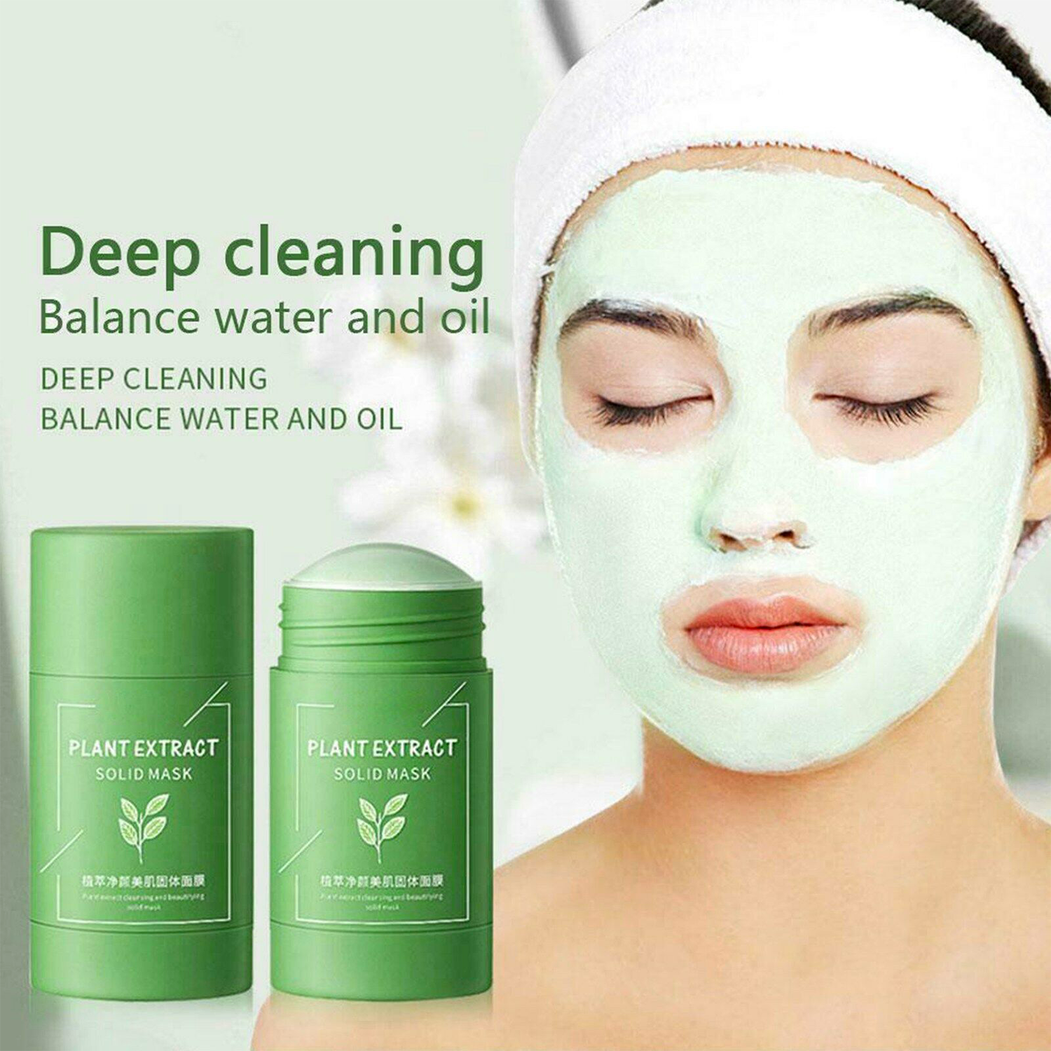 Green Tea Purifying Clay Mask Facial Deep Cleansing Oil Pore Acne Remover