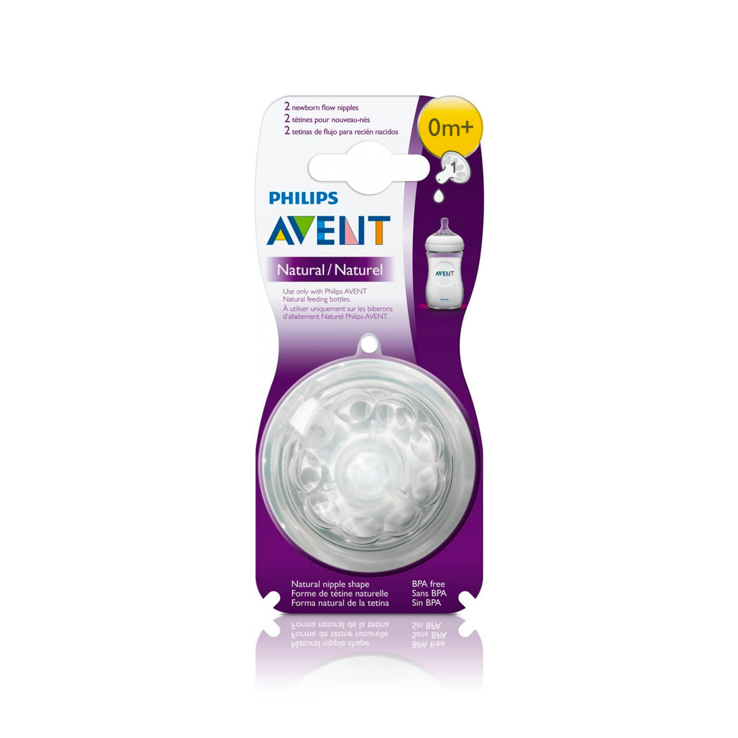 philips-avent-natural-feeder-teat-0m-2pieces-scf651-27