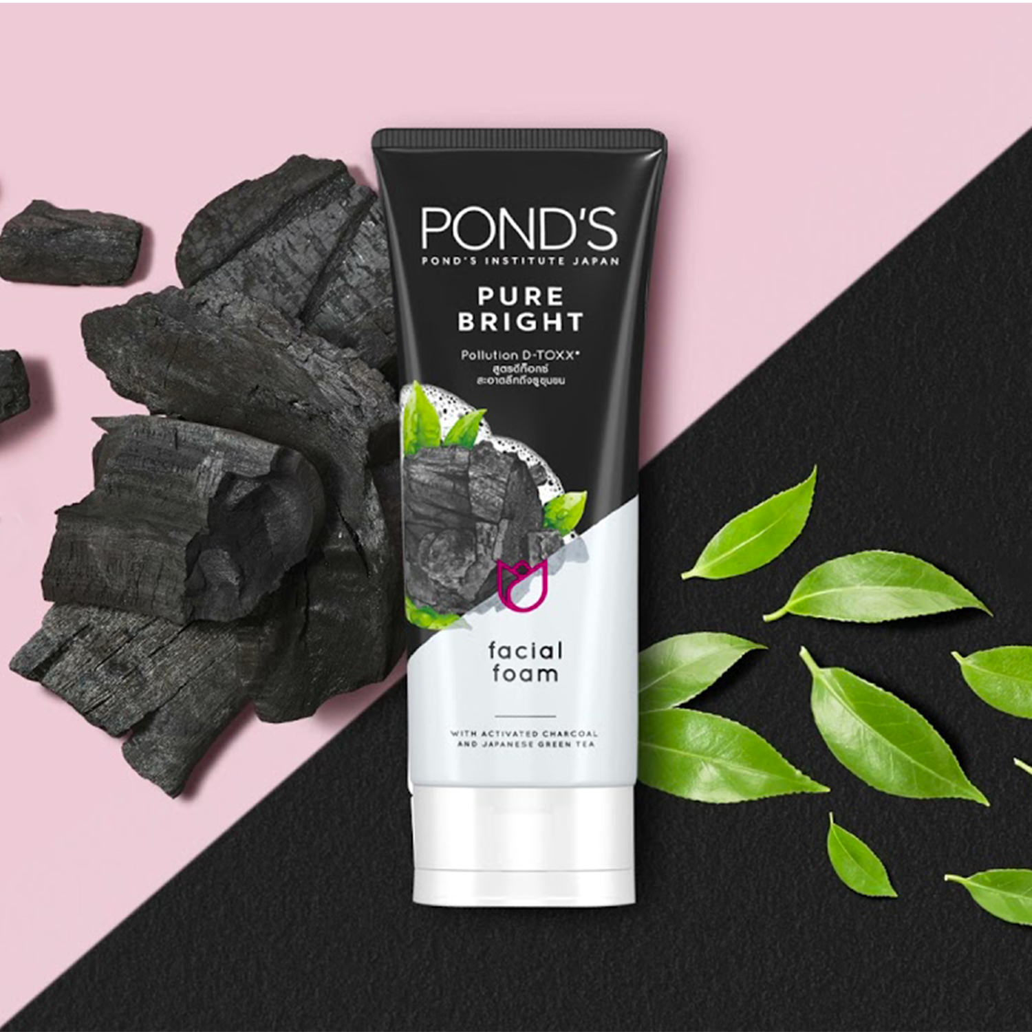 ponds-pure-bright-facial-foam-100gm